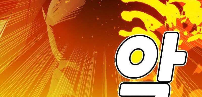 Tôi - Necromancer Cô Độc 38