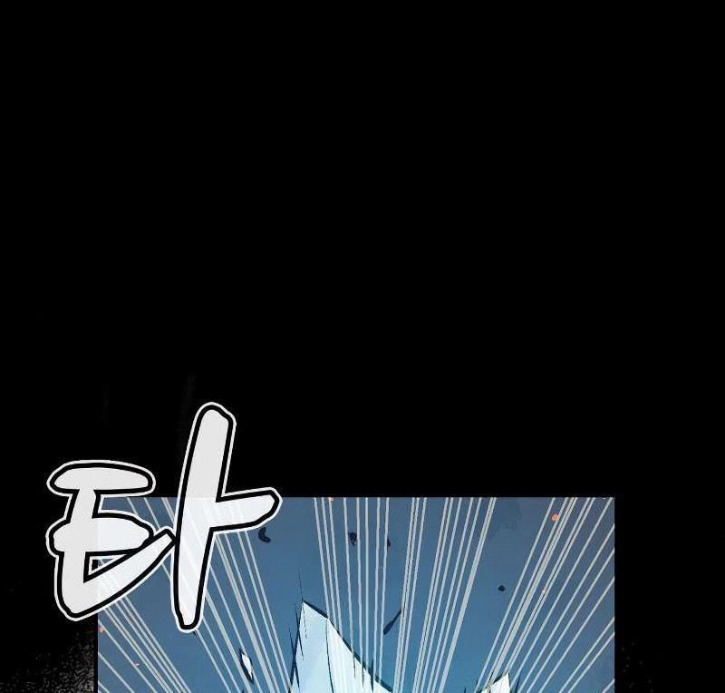 Tôi - Necromancer Cô Độc 38