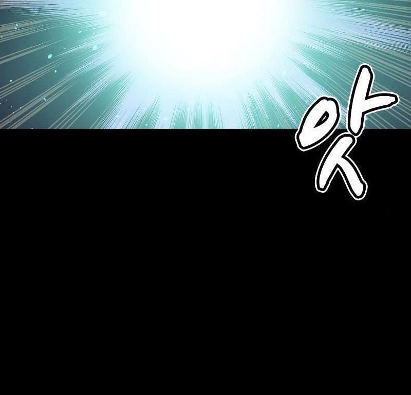 Tôi - Necromancer Cô Độc 38