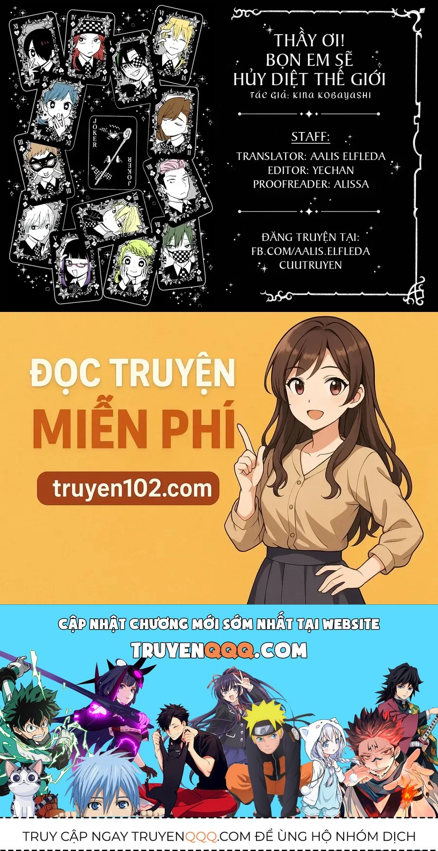 Thầy Ơi! Bọn Em Sẽ Hủy Diệt Thế Giới 25