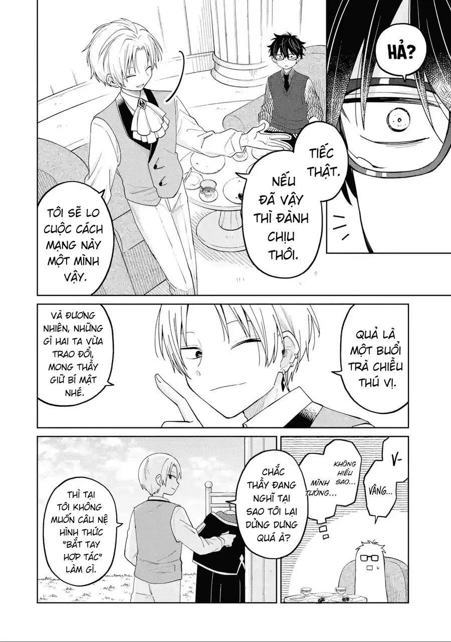 Thầy Ơi! Bọn Em Sẽ Hủy Diệt Thế Giới 26