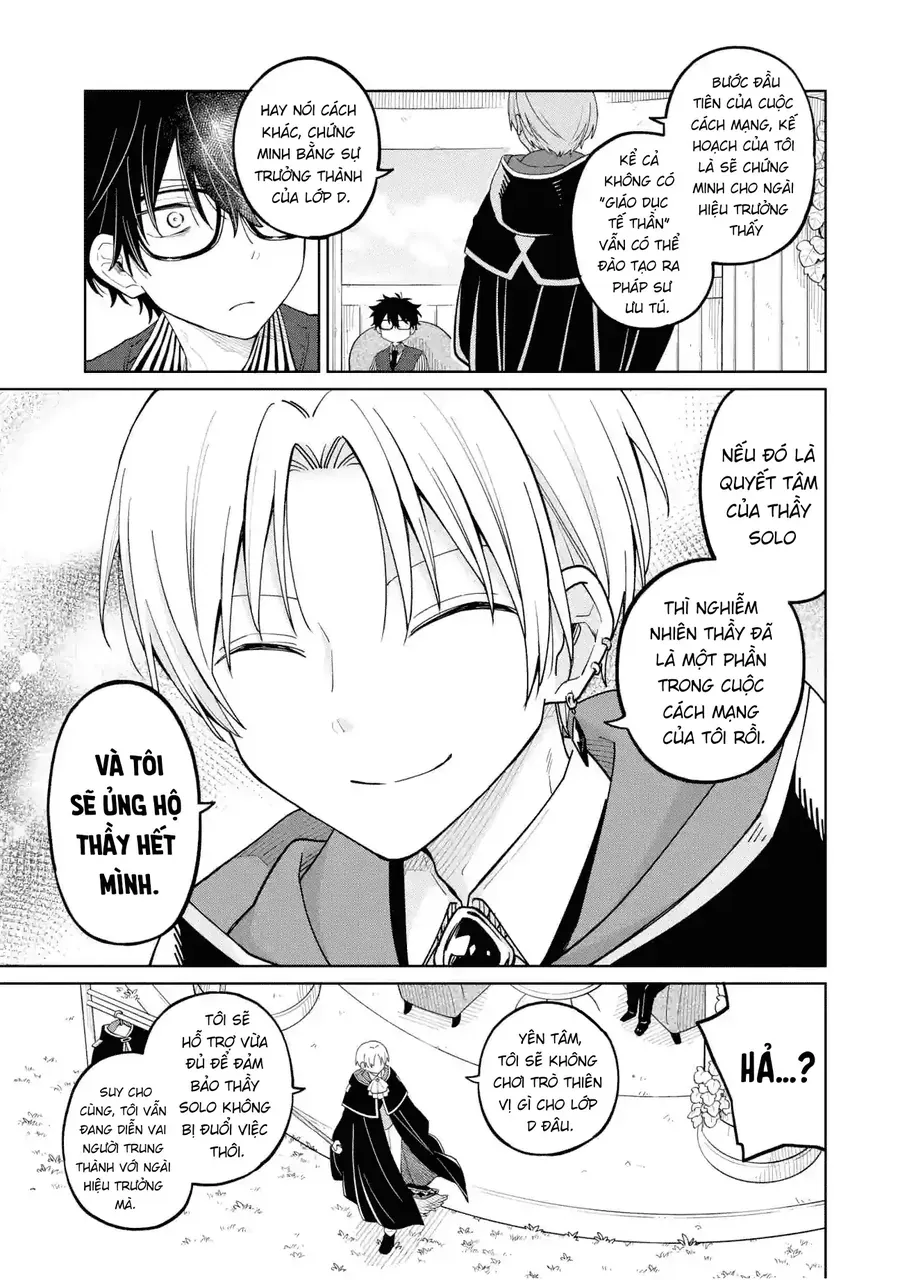 Thầy Ơi! Bọn Em Sẽ Hủy Diệt Thế Giới 26