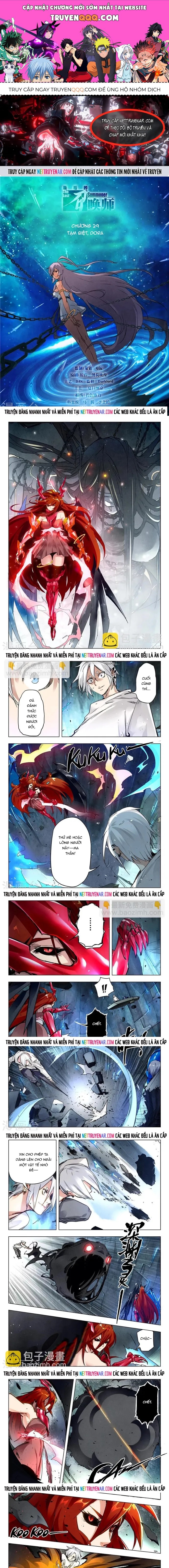 Triệu hồi sư cuối cùng Chapter 171 - TC Truyện