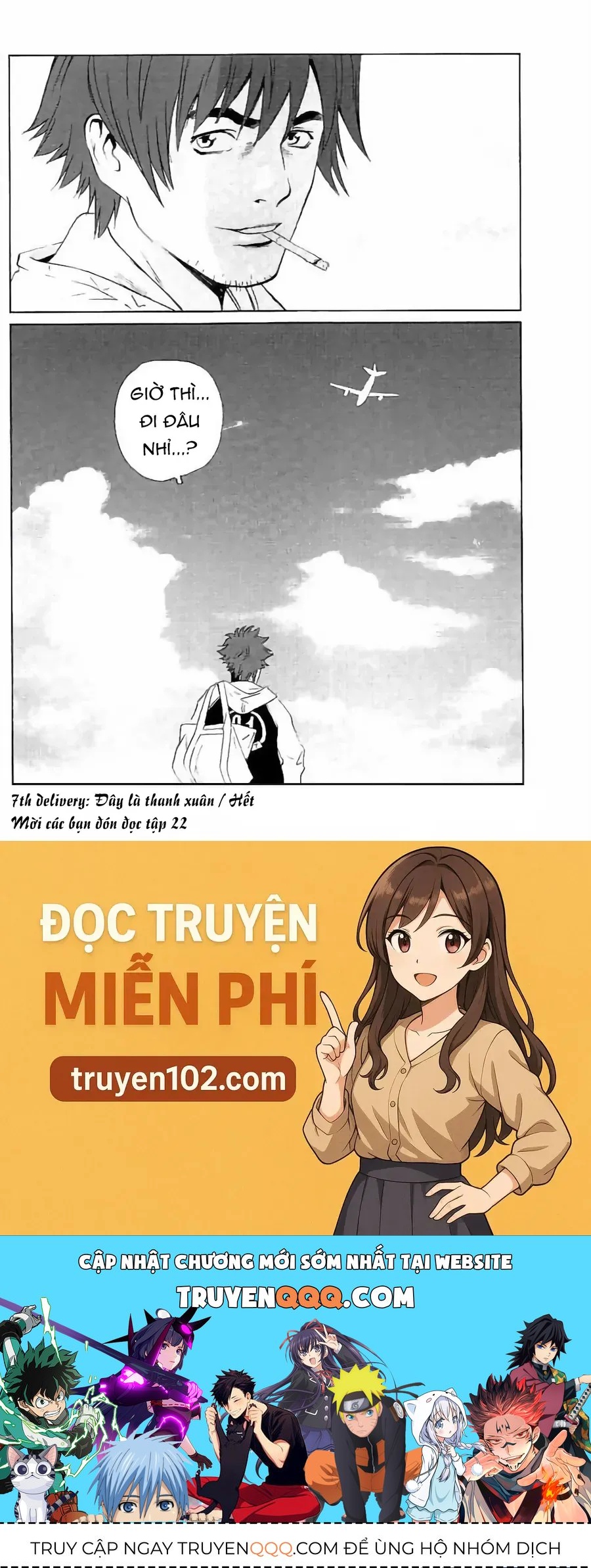 Truyện tranh online