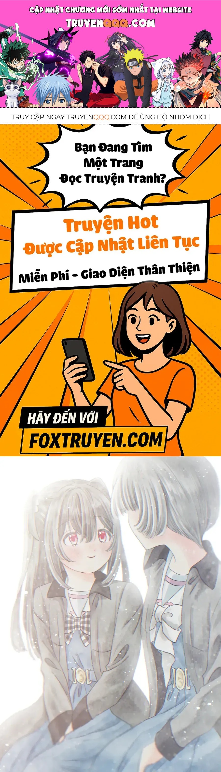 Haikei Arishi Hi Ni Saku Hanatachi E [Chap 12]