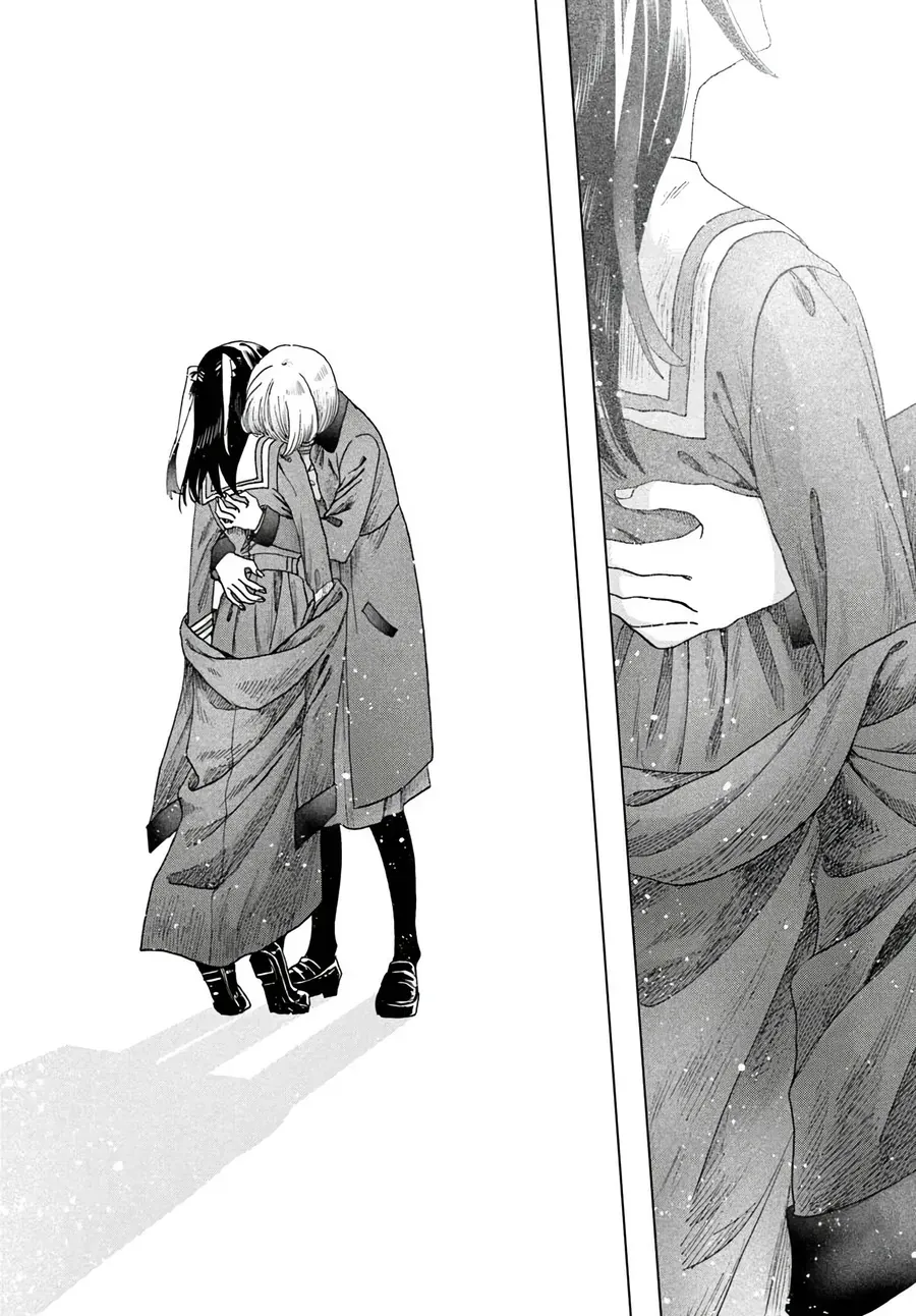 Haikei Arishi Hi Ni Saku Hanatachi E [Chap 12]