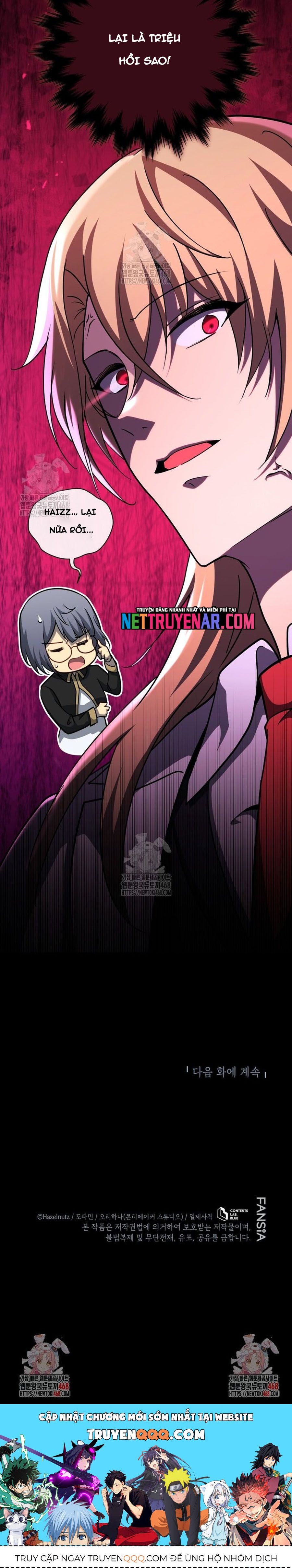 Chapter 206 - Image 10