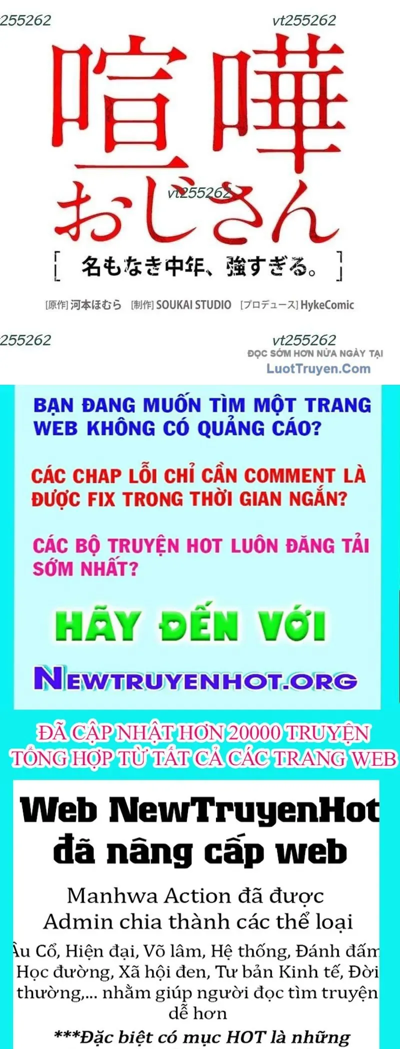 Lão Đại Trung Niên Không Danh [Chap 31]