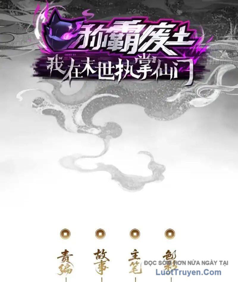 Ta Dựa Vào Tu Tiên Xưng Bá Mạt Thế [Chap 31-32]