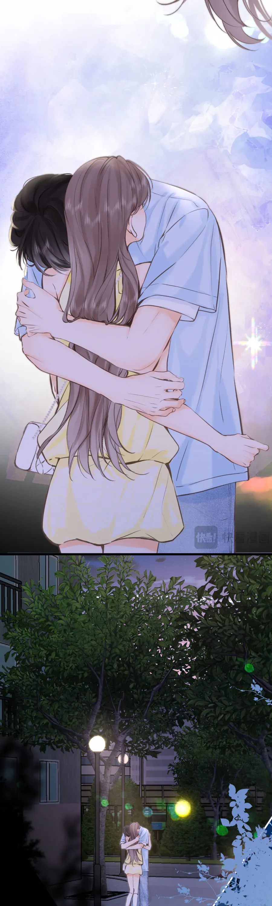 Chapter 108 - Image 23