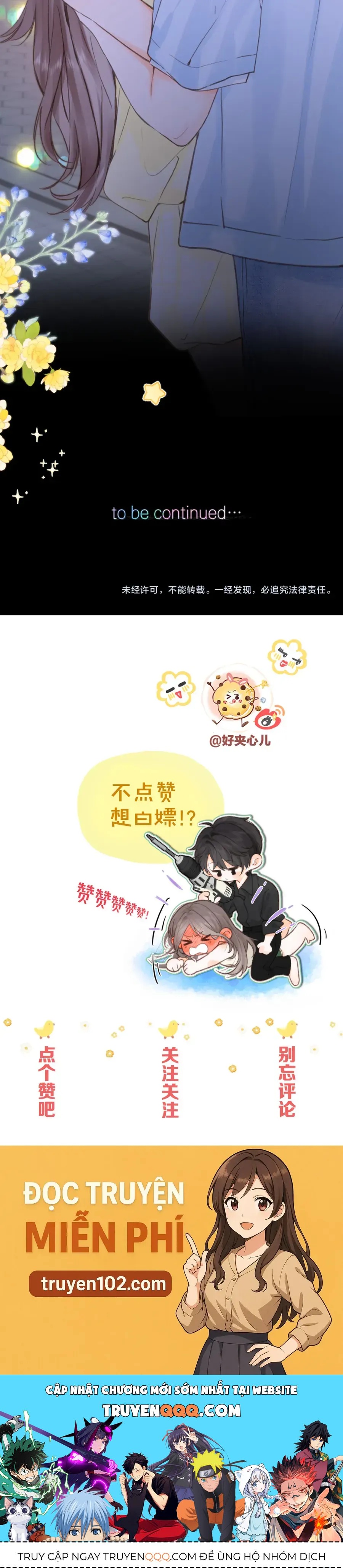 Chapter 108 - Image 26