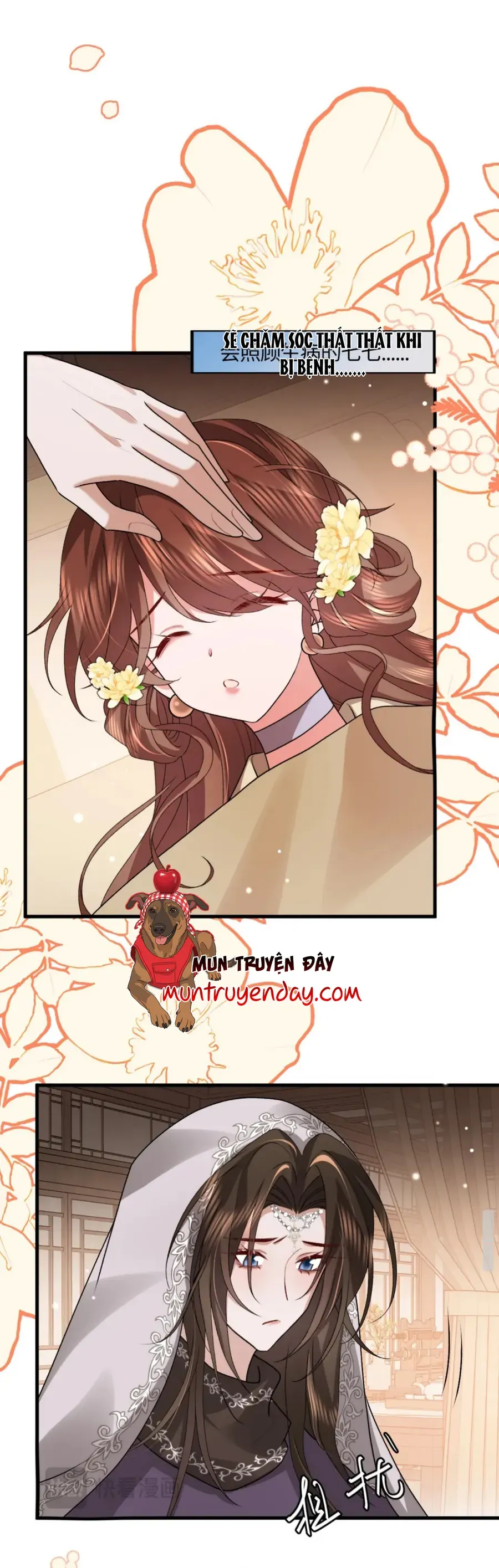 Chapter 400 - Image 16