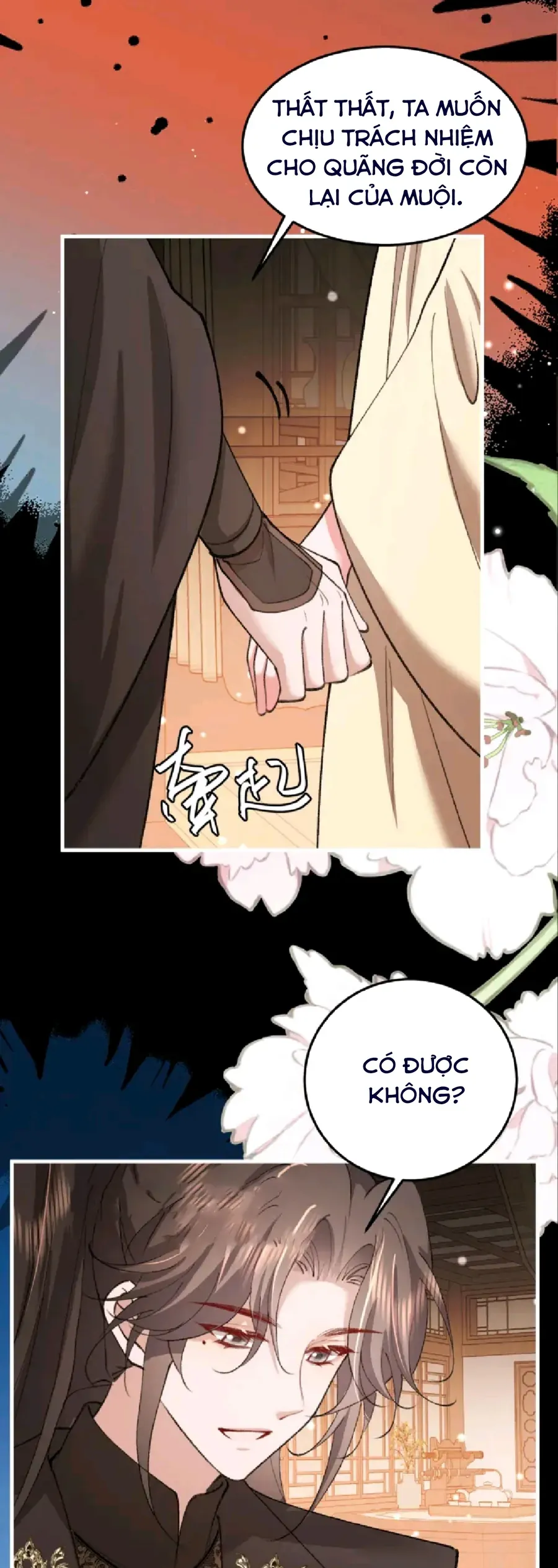 Chapter 401 - Image 7
