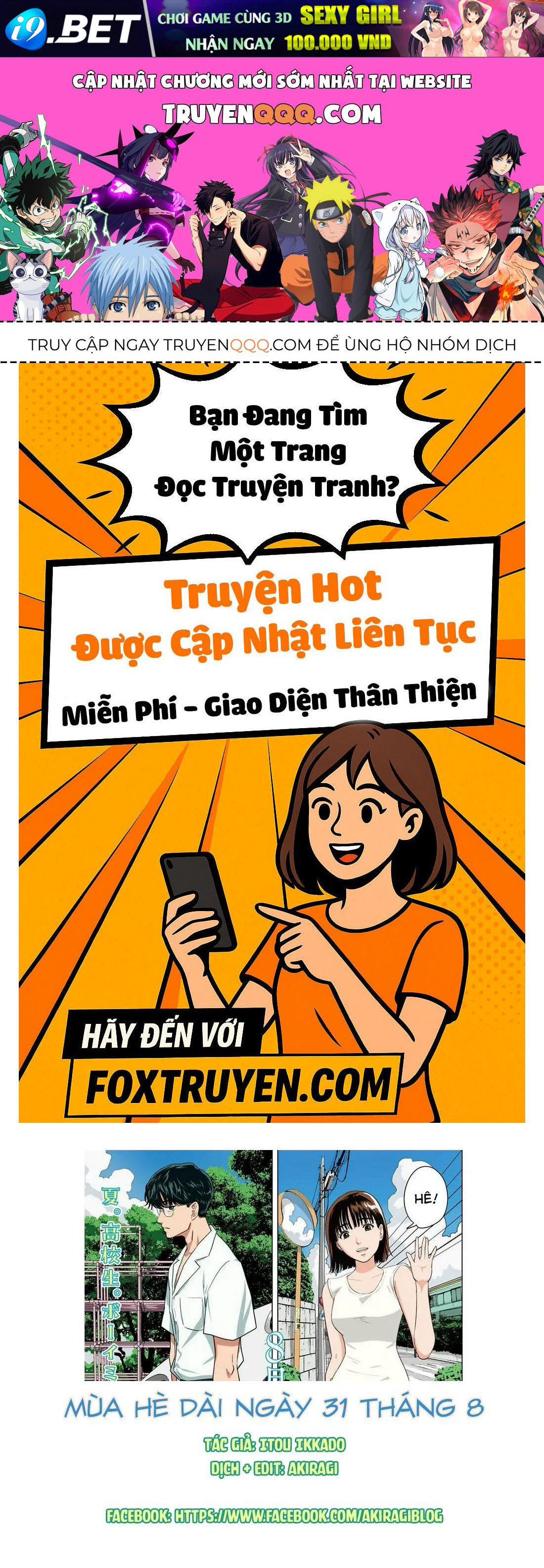 Truyện tranh online