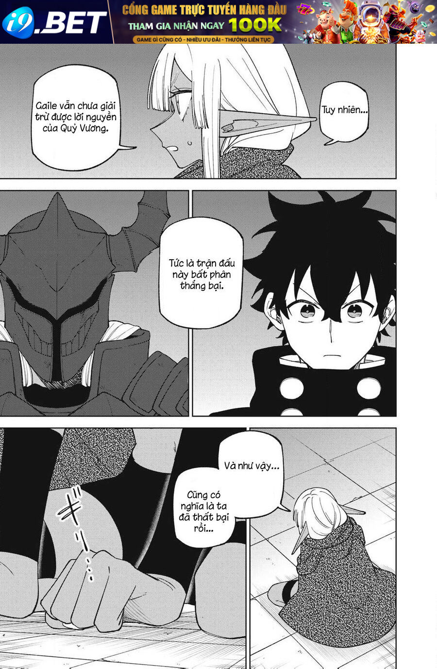 My S-Rank Party Fired Me For Being A Curse Artificer ~ I Can Only Make “Cursed Items” But They're Artifact Class! [Chap 48-51]