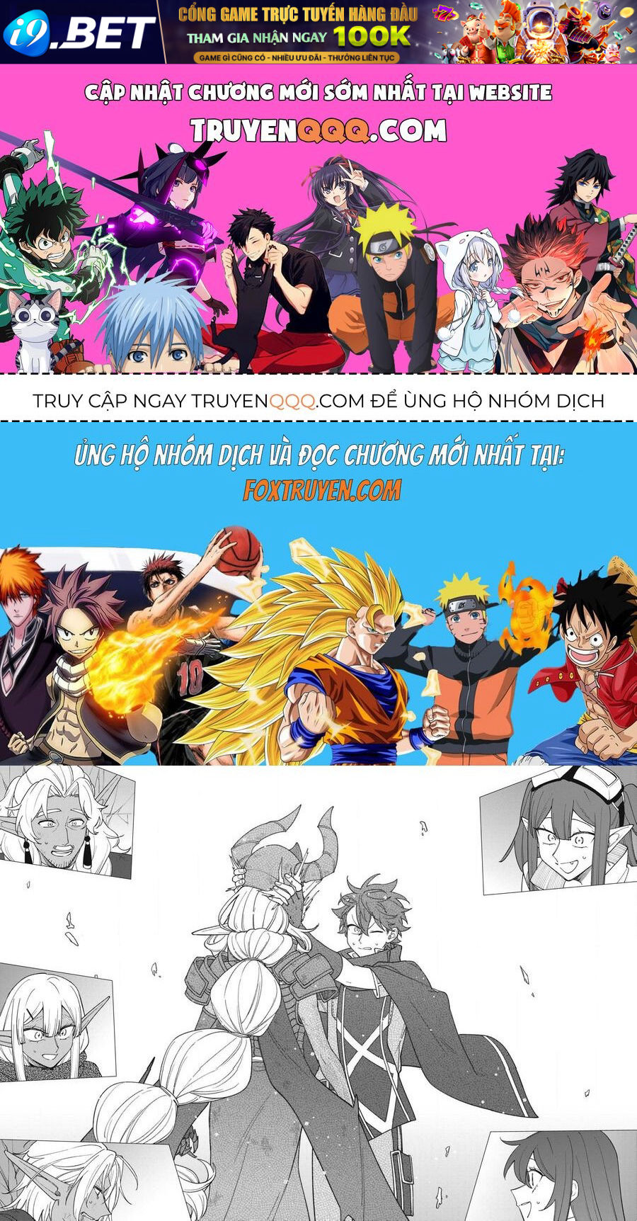 My S-Rank Party Fired Me For Being A Curse Artificer ~ I Can Only Make “Cursed Items” But They're Artifact Class! [Chap 48-51]