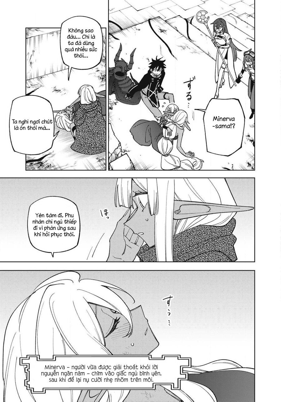 My S-Rank Party Fired Me For Being A Curse Artificer ~ I Can Only Make “Cursed Items” But They're Artifact Class! [Chap 48-51]