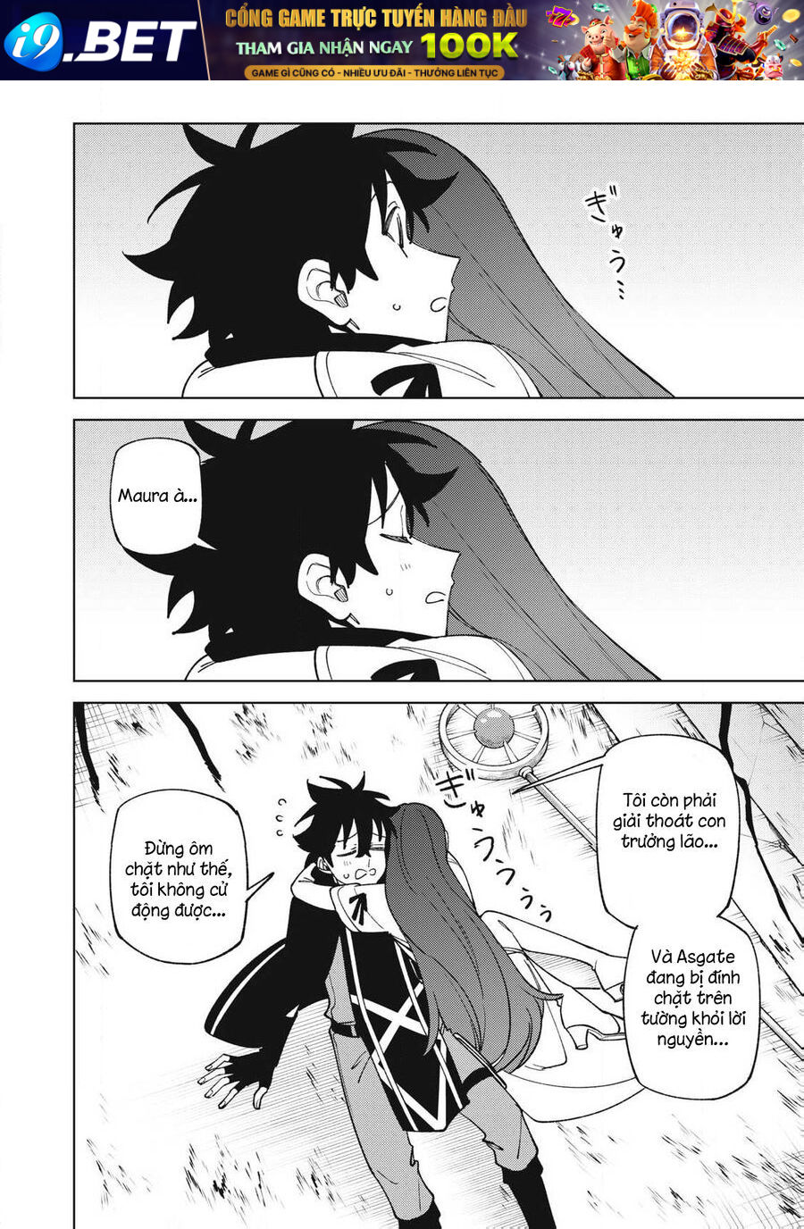 My S-Rank Party Fired Me For Being A Curse Artificer ~ I Can Only Make “Cursed Items” But They're Artifact Class! [Chap 48-51]