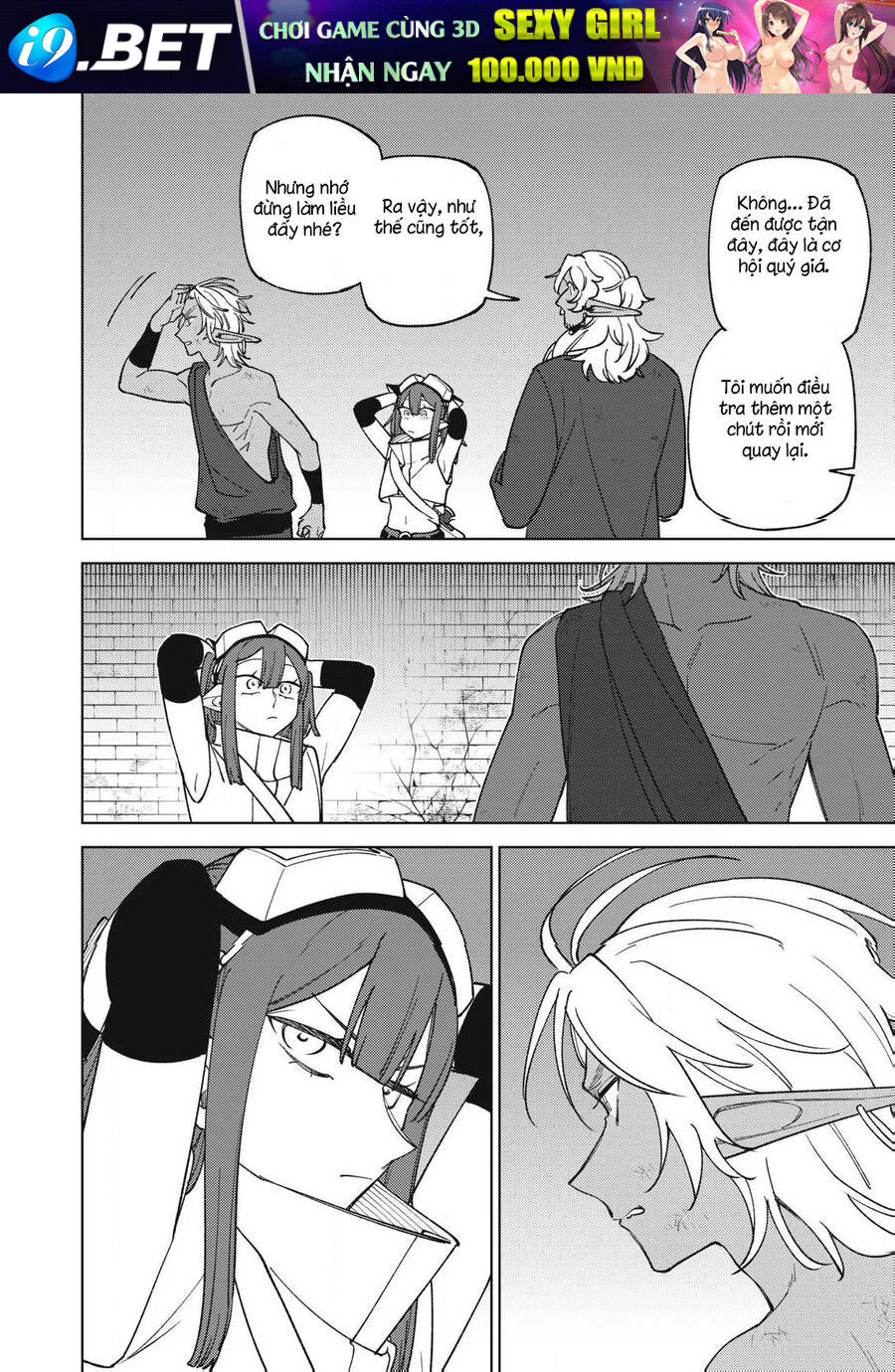 My S-Rank Party Fired Me For Being A Curse Artificer ~ I Can Only Make “Cursed Items” But They're Artifact Class! [Chap 48-51]