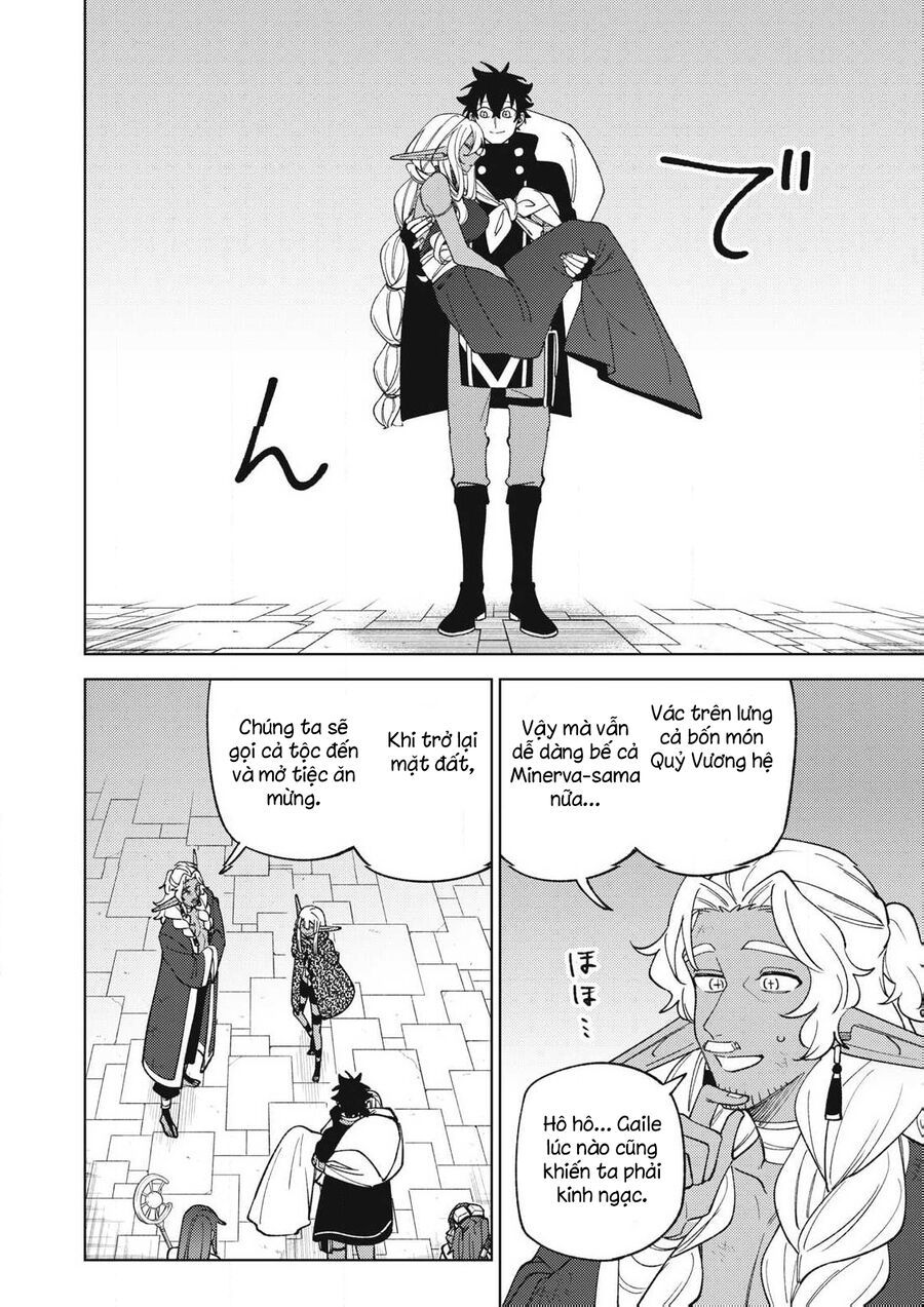 My S-Rank Party Fired Me For Being A Curse Artificer ~ I Can Only Make “Cursed Items” But They're Artifact Class! [Chap 48-51]