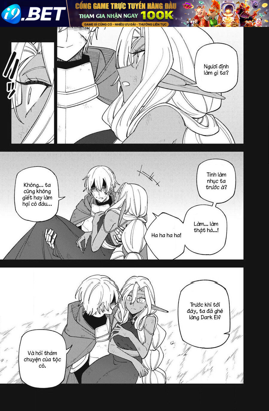 My S-Rank Party Fired Me For Being A Curse Artificer ~ I Can Only Make “Cursed Items” But They're Artifact Class! [Chap 48-51]