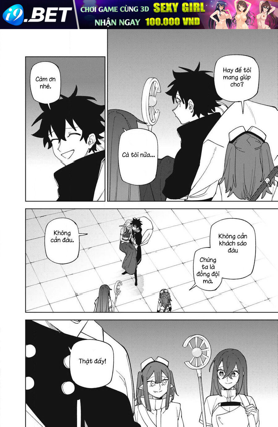 My S-Rank Party Fired Me For Being A Curse Artificer ~ I Can Only Make “Cursed Items” But They're Artifact Class! [Chap 48-51]