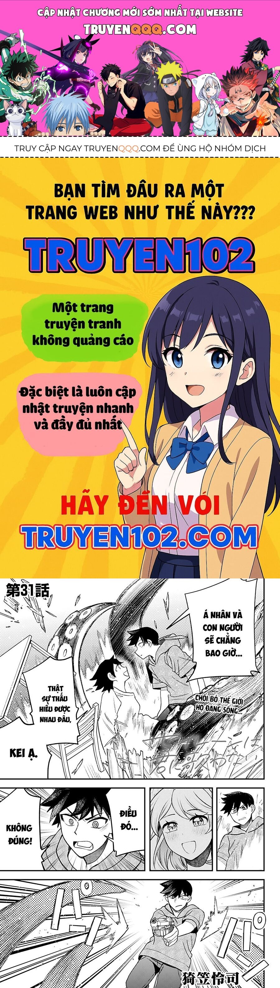 Sirens Won't Sing For You [Chap 31-32]