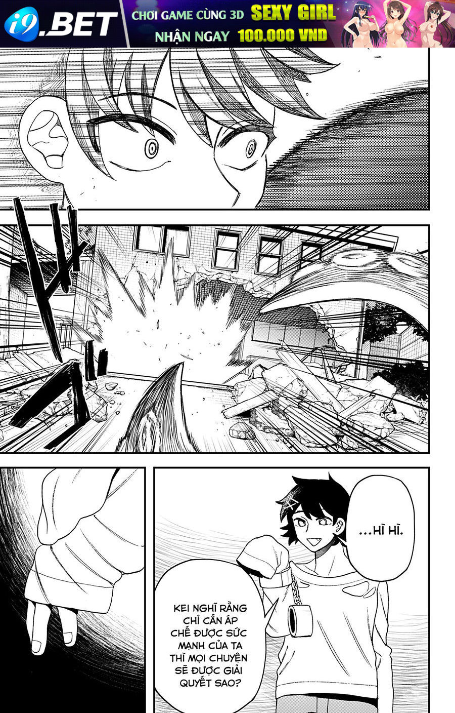 Sirens Won't Sing For You [Chap 31-32]