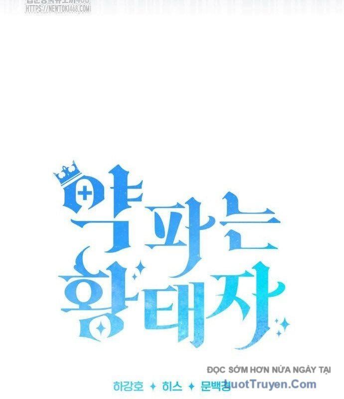 Hoàng Tử Bán Thuốc Chapter 84 - TC Truyện