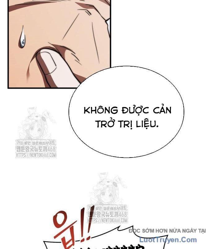 Hoàng Tử Bán Thuốc Chapter 84 - TC Truyện