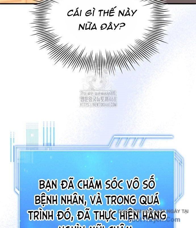 Hoàng Tử Bán Thuốc Chapter 84 - TC Truyện