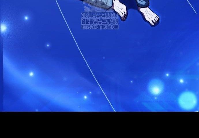 Hoàng Tử Bán Thuốc Chapter 84 - TC Truyện