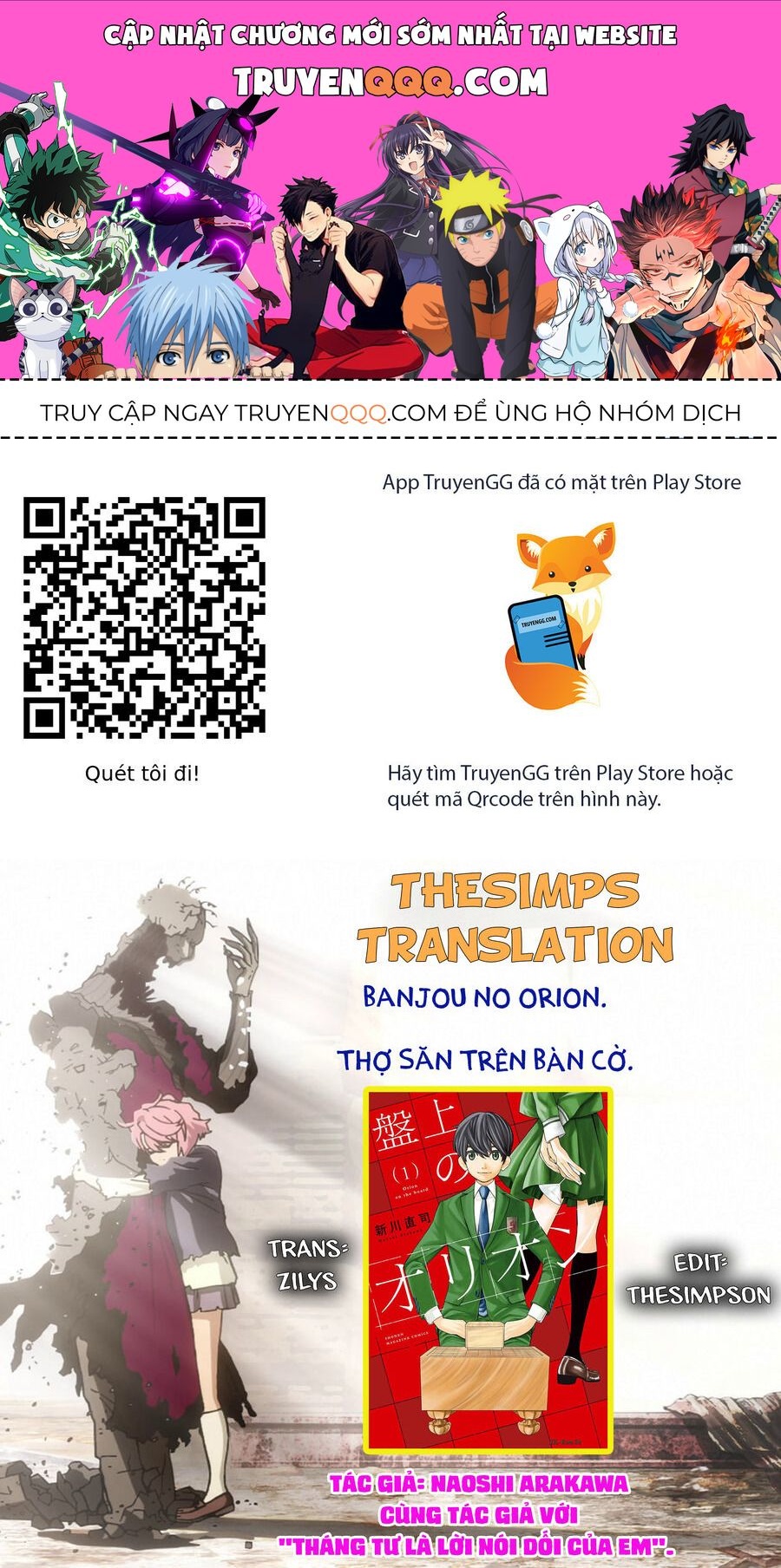 Truyện tranh online