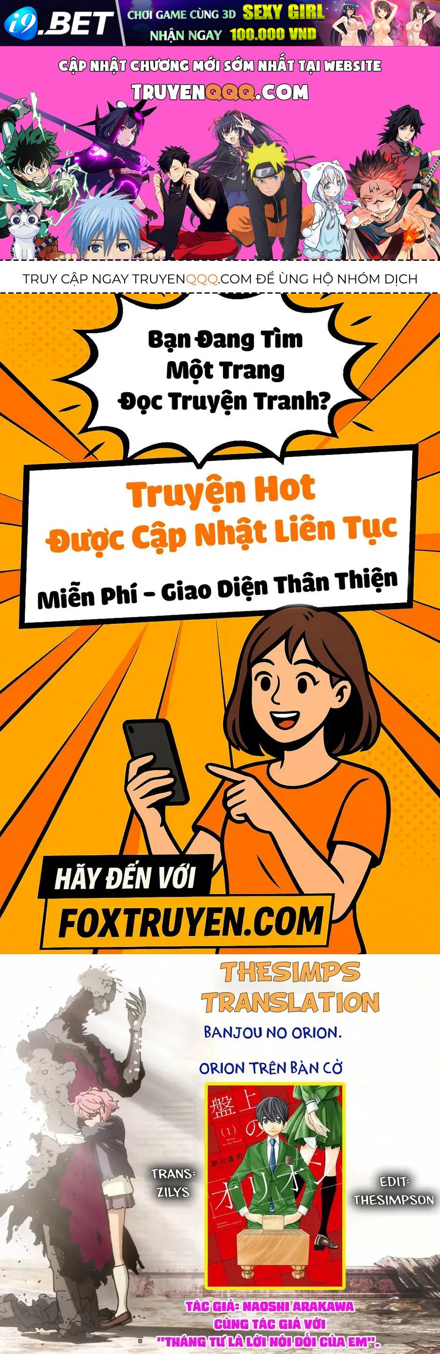 Truyện tranh online