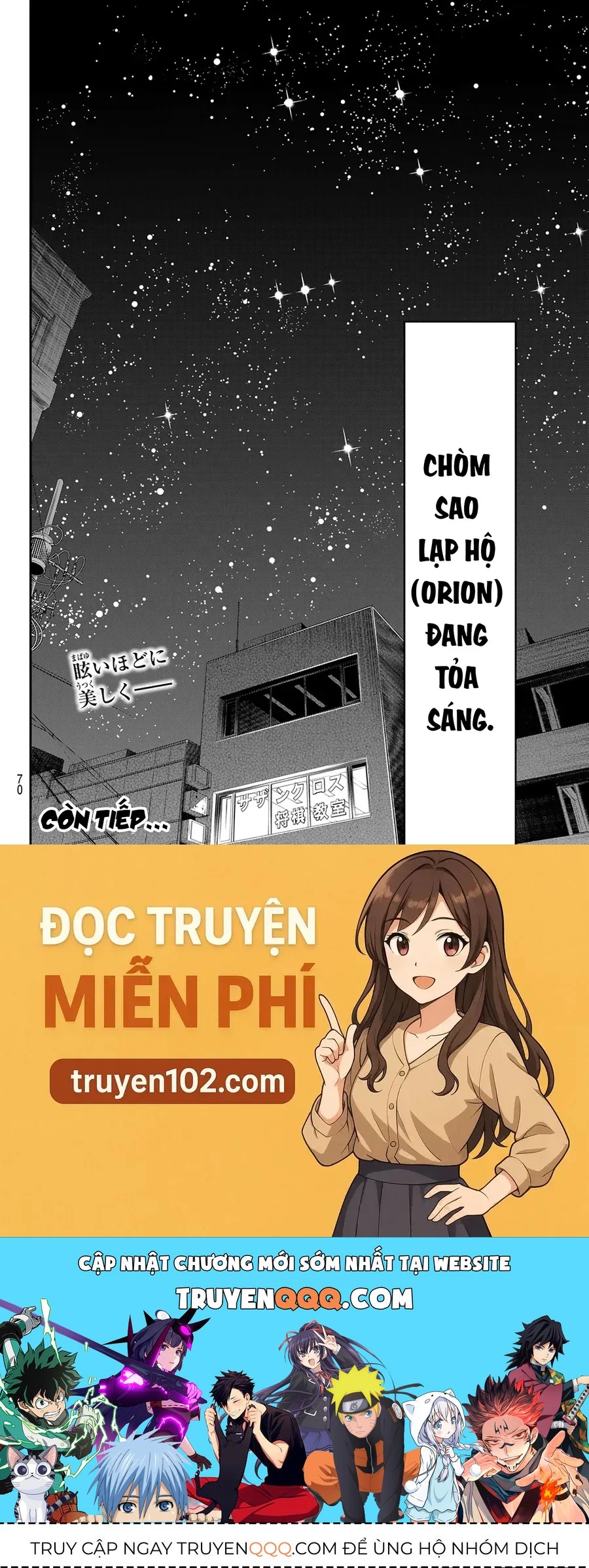 Truyện tranh online