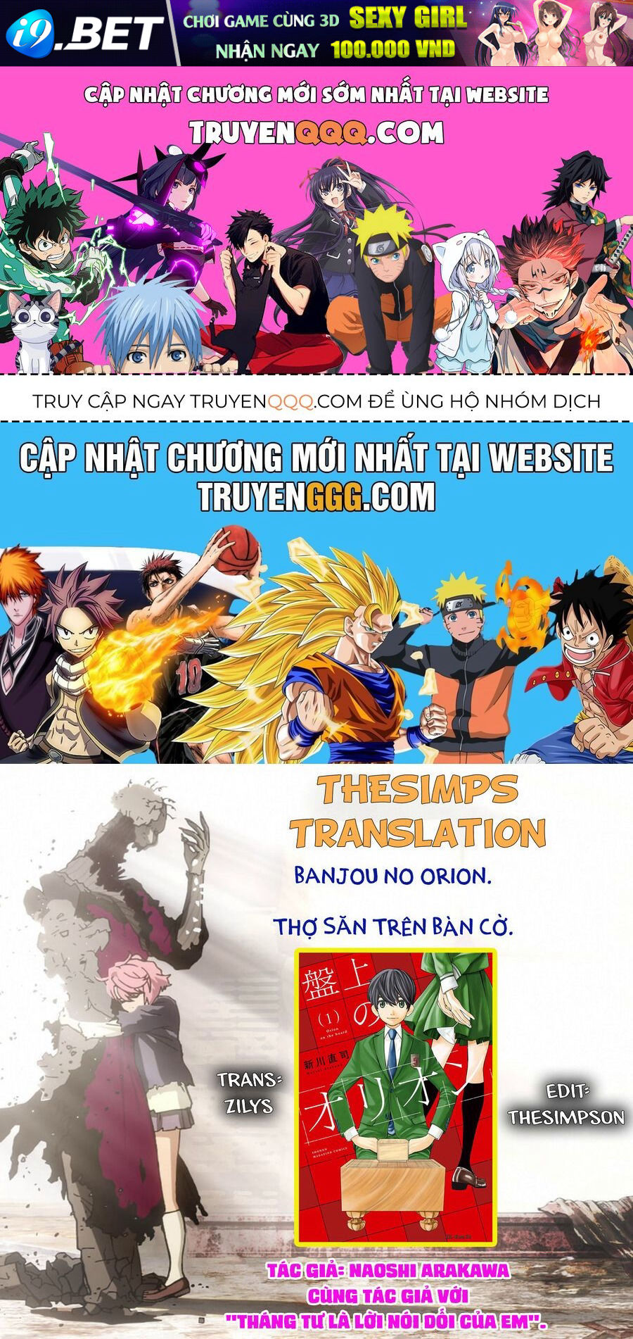 Truyện tranh online