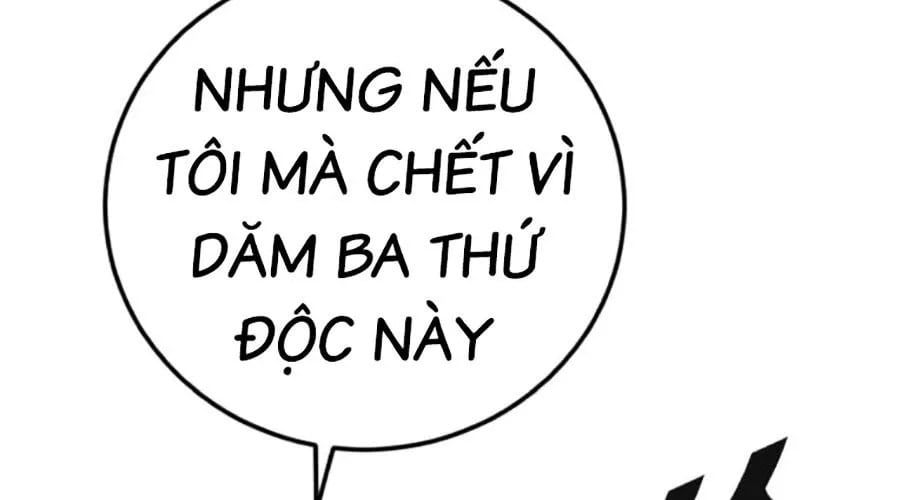 Bố Tôi Là Đặc Vụ [Chap 207-215]