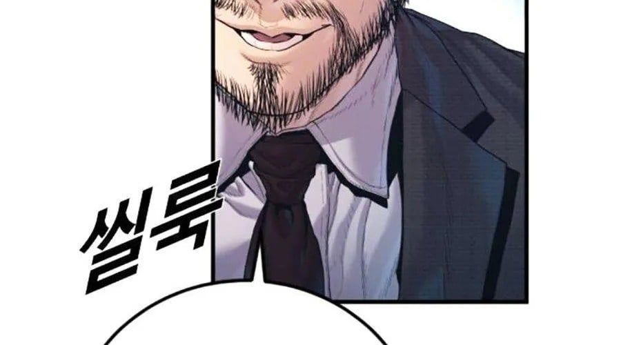 Bố Tôi Là Đặc Vụ [Chap 207-215]