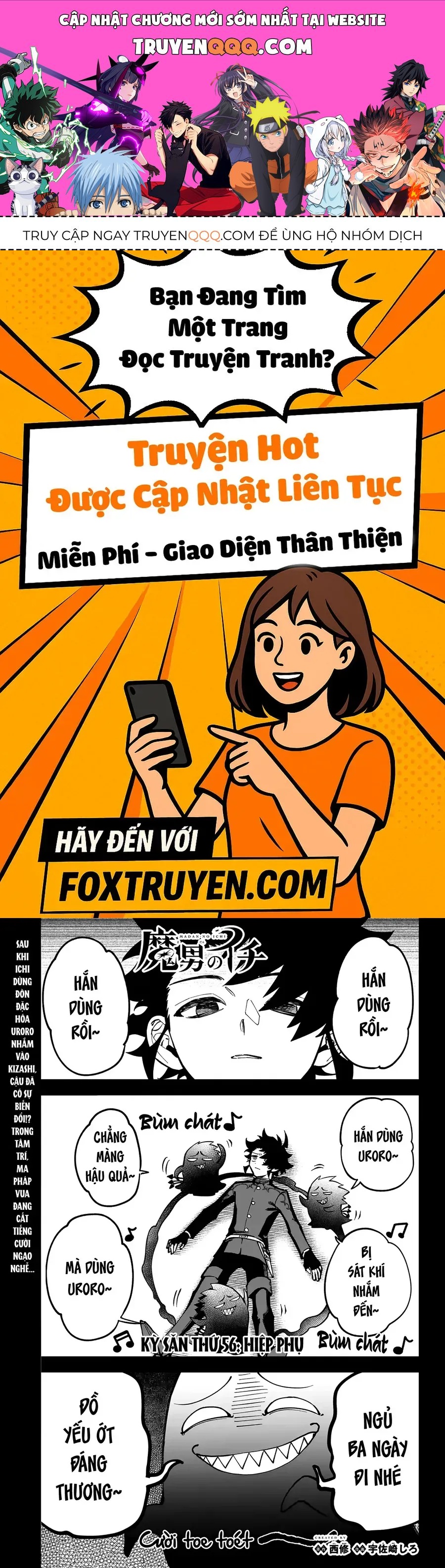 Nettruyen Truyện tranh online