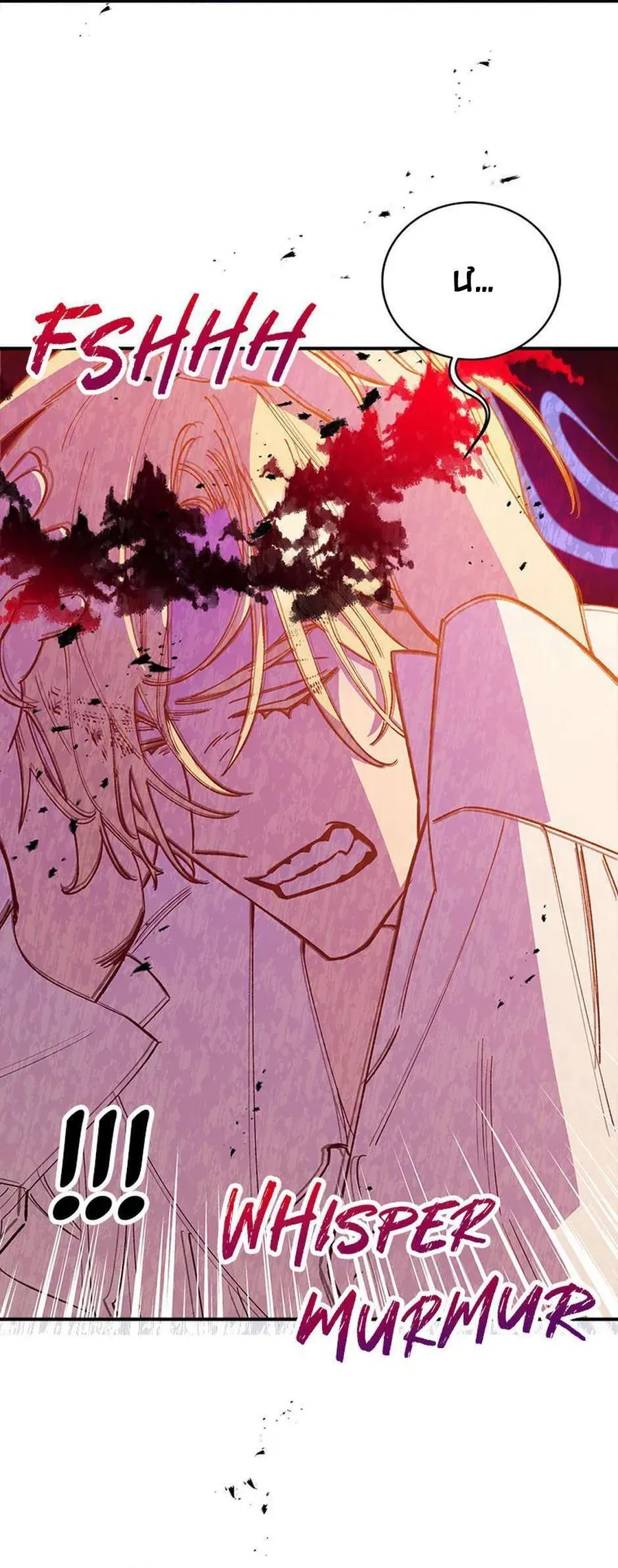 Bệ Hạ Xin Người Hãy Dừng Lại Đi! [Chap 6]