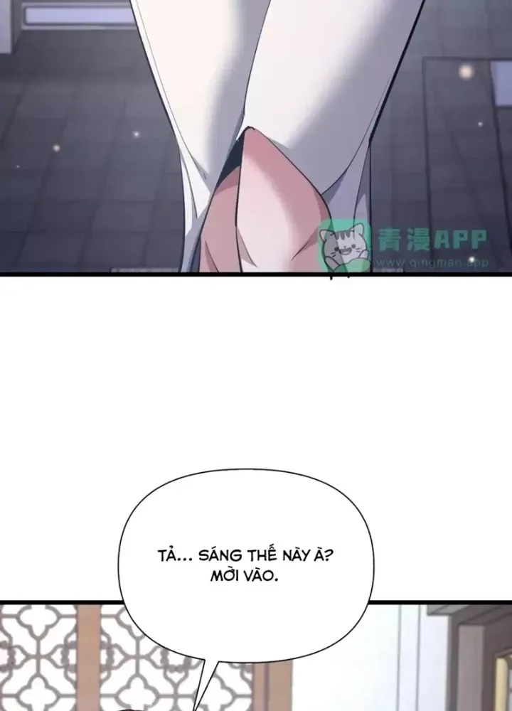 Chapter 215 - Image 115