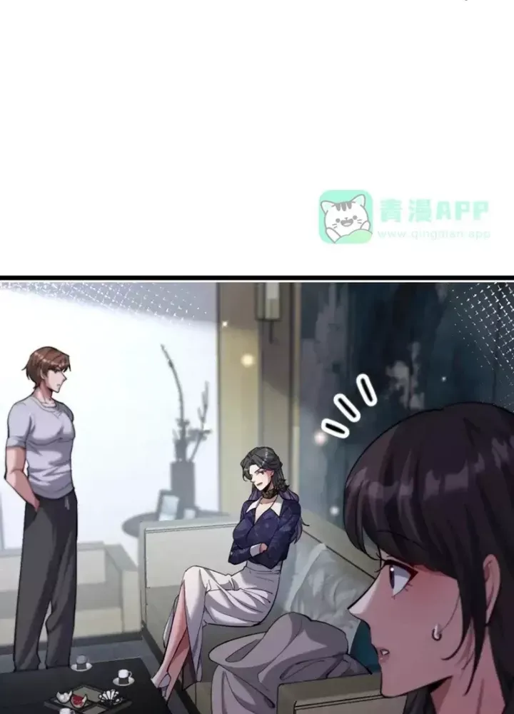 Chapter 215 - Image 139