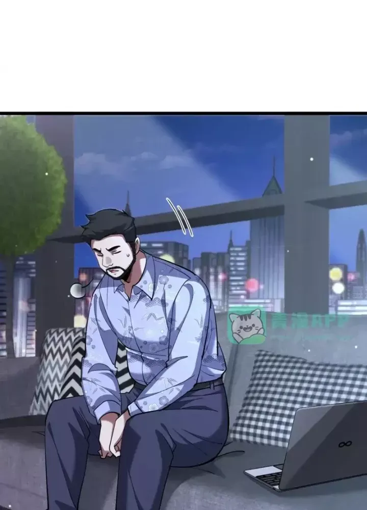 Chapter 215 - Image 71