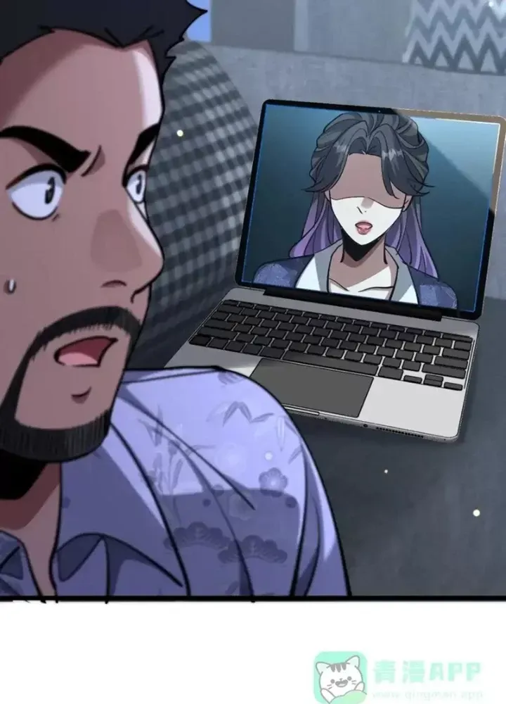 Chapter 215 - Image 75