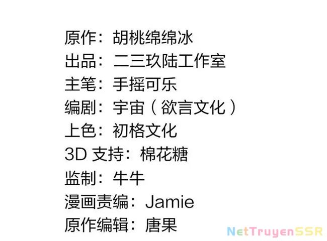 Trời Sinh Mị Cốt Ta Bị Đồ Nhi Yandere Để Mắt Tới [Chap 15-77]