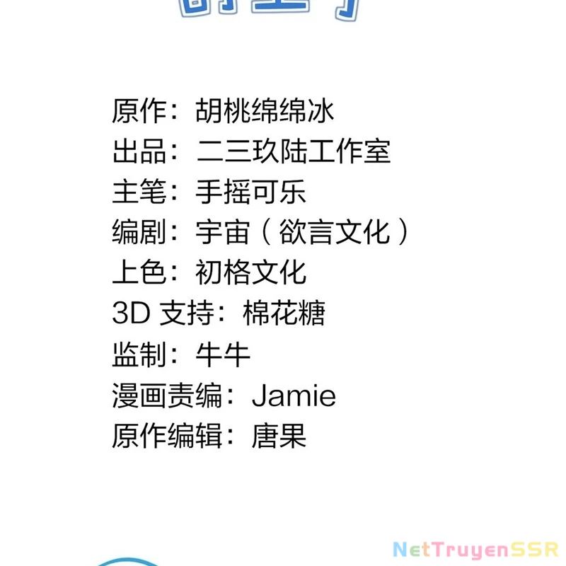 Trời Sinh Mị Cốt Ta Bị Đồ Nhi Yandere Để Mắt Tới [Chap 15-77]