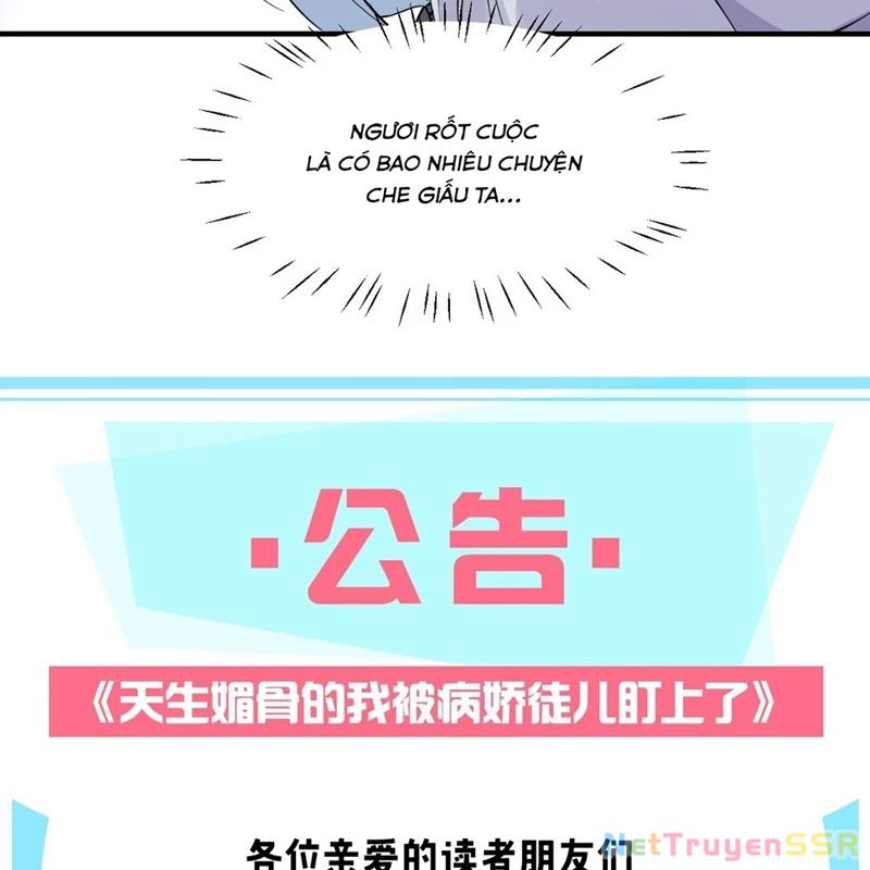 Trời Sinh Mị Cốt Ta Bị Đồ Nhi Yandere Để Mắt Tới [Chap 15-77]