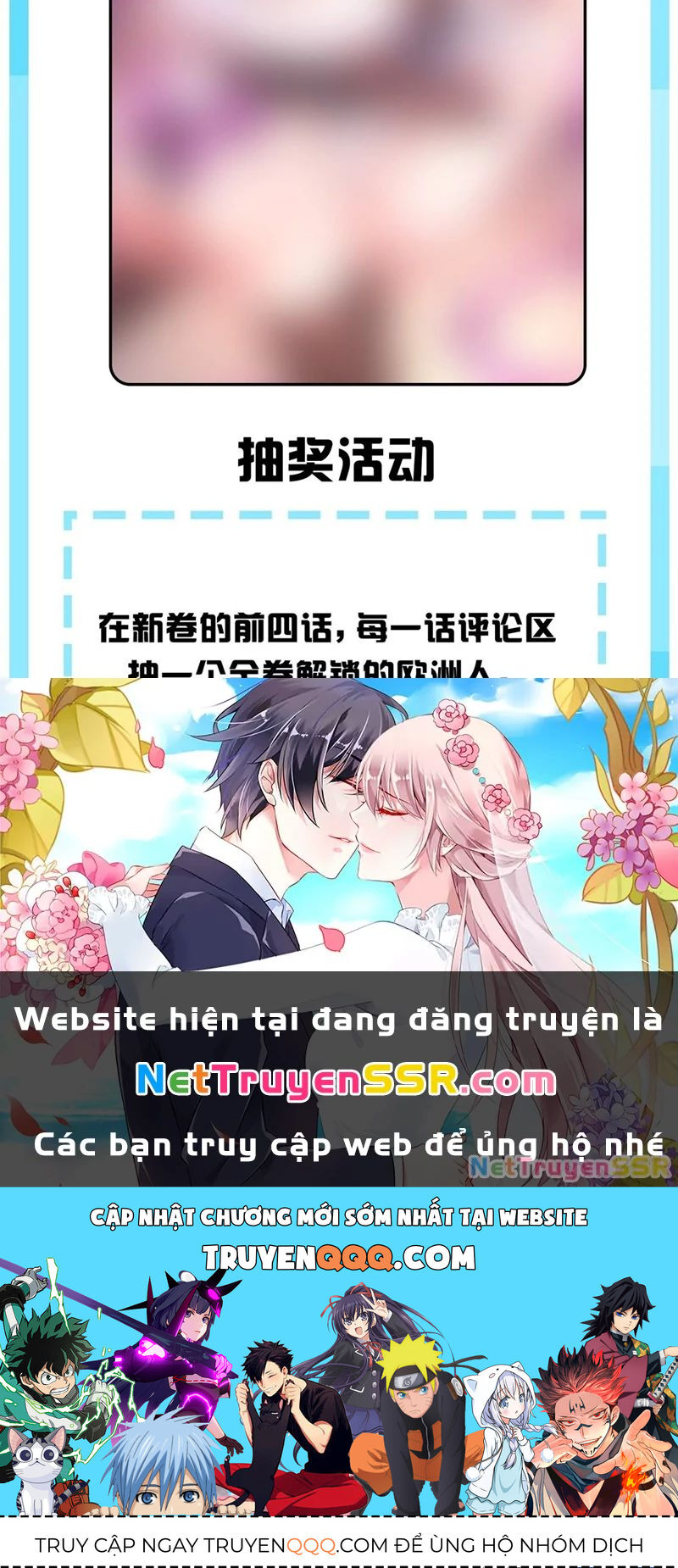 Trời Sinh Mị Cốt Ta Bị Đồ Nhi Yandere Để Mắt Tới [Chap 15-77]