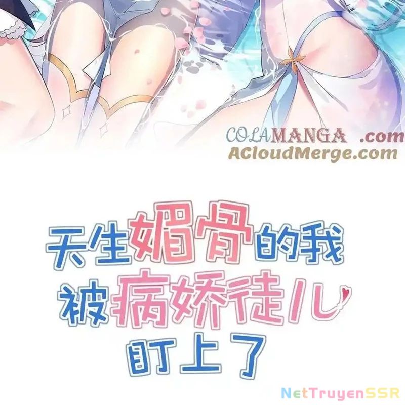 Trời Sinh Mị Cốt Ta Bị Đồ Nhi Yandere Để Mắt Tới [Chap 15-77]