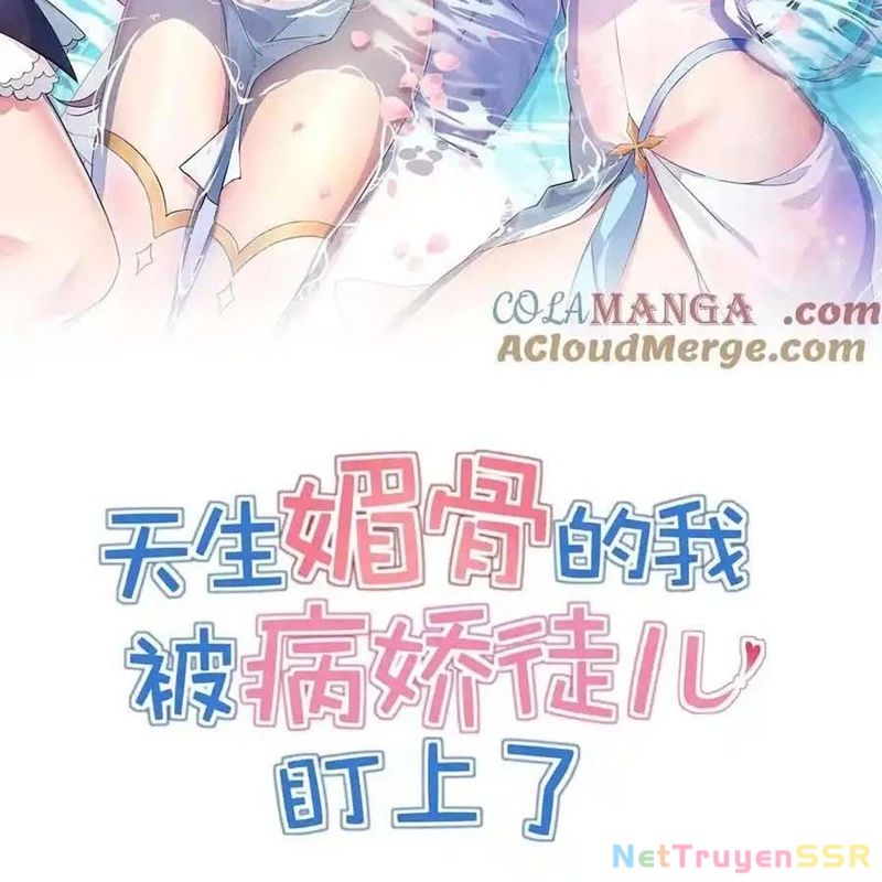 Trời Sinh Mị Cốt Ta Bị Đồ Nhi Yandere Để Mắt Tới [Chap 15-77]